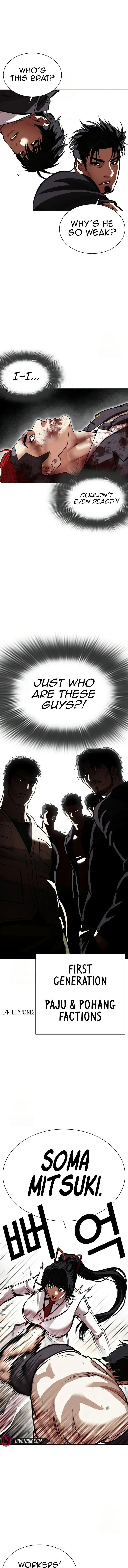 Read Lookism EN Manga Online