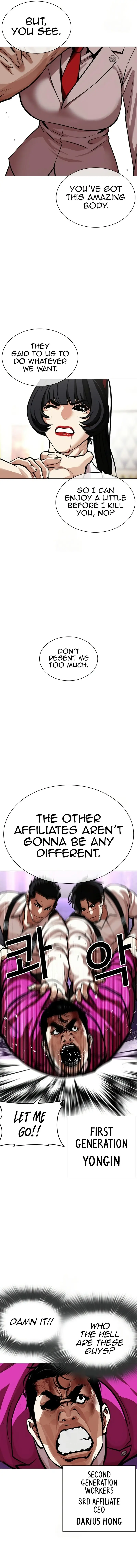 Read Lookism EN Manga Online