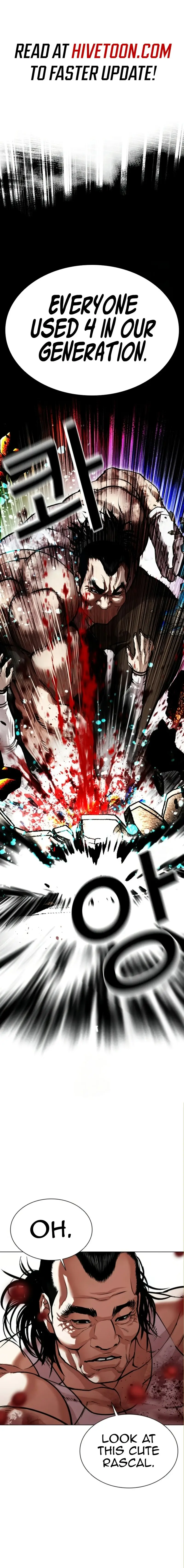 Read Lookism EN Manga Online