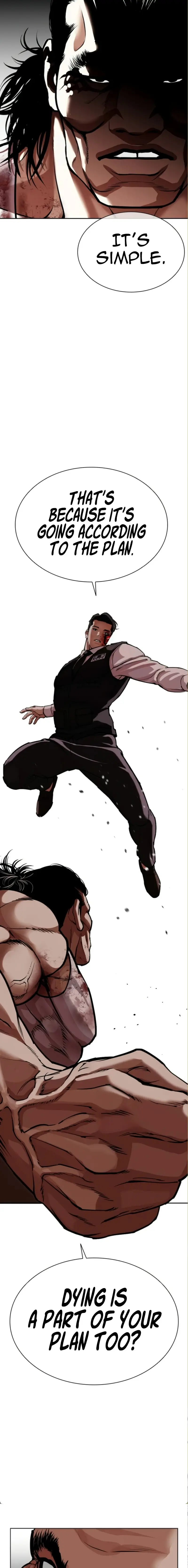 Read Lookism EN Manga Online