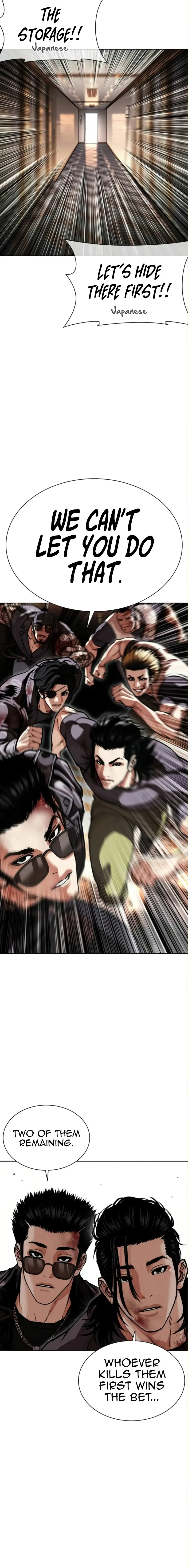 Read Lookism EN Manga Online