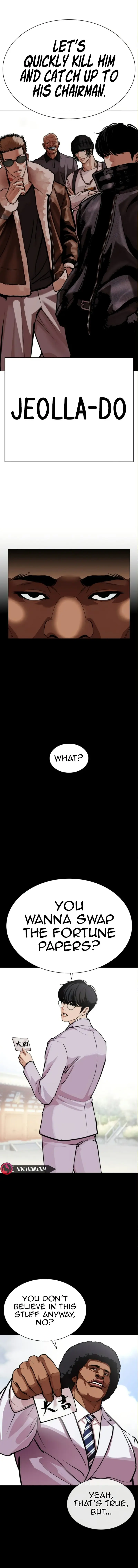 Read Lookism EN Manga Online