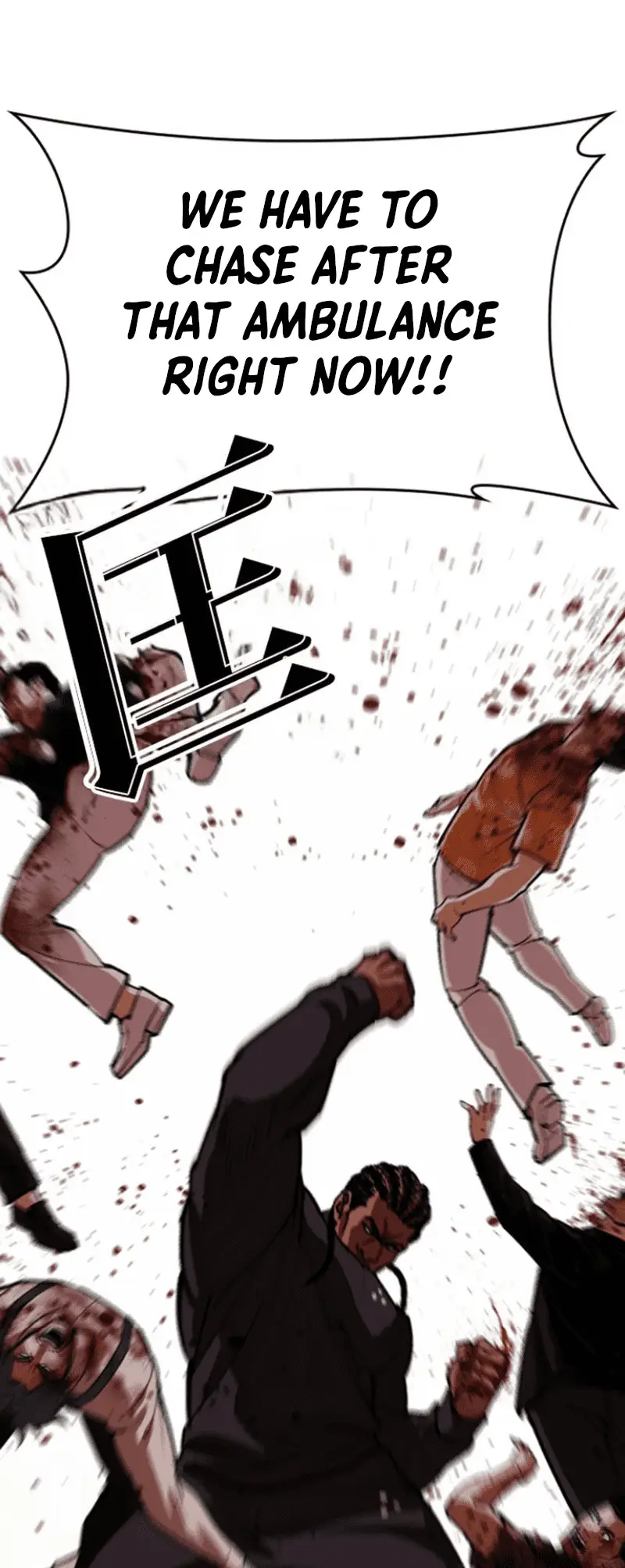 Read Lookism EN Manga Online