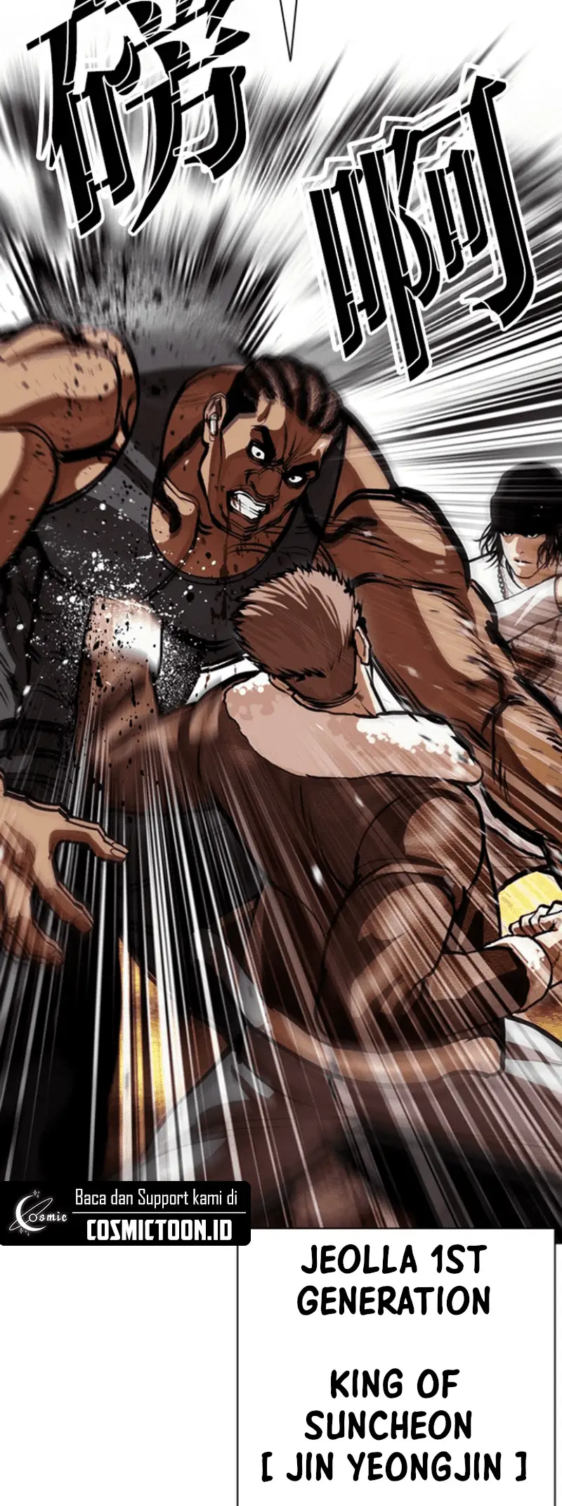 Read Lookism EN Manga Online