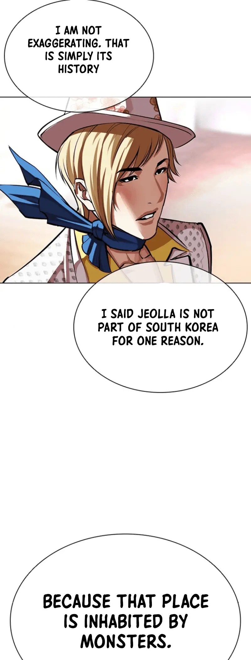 Read Lookism EN Manga Online