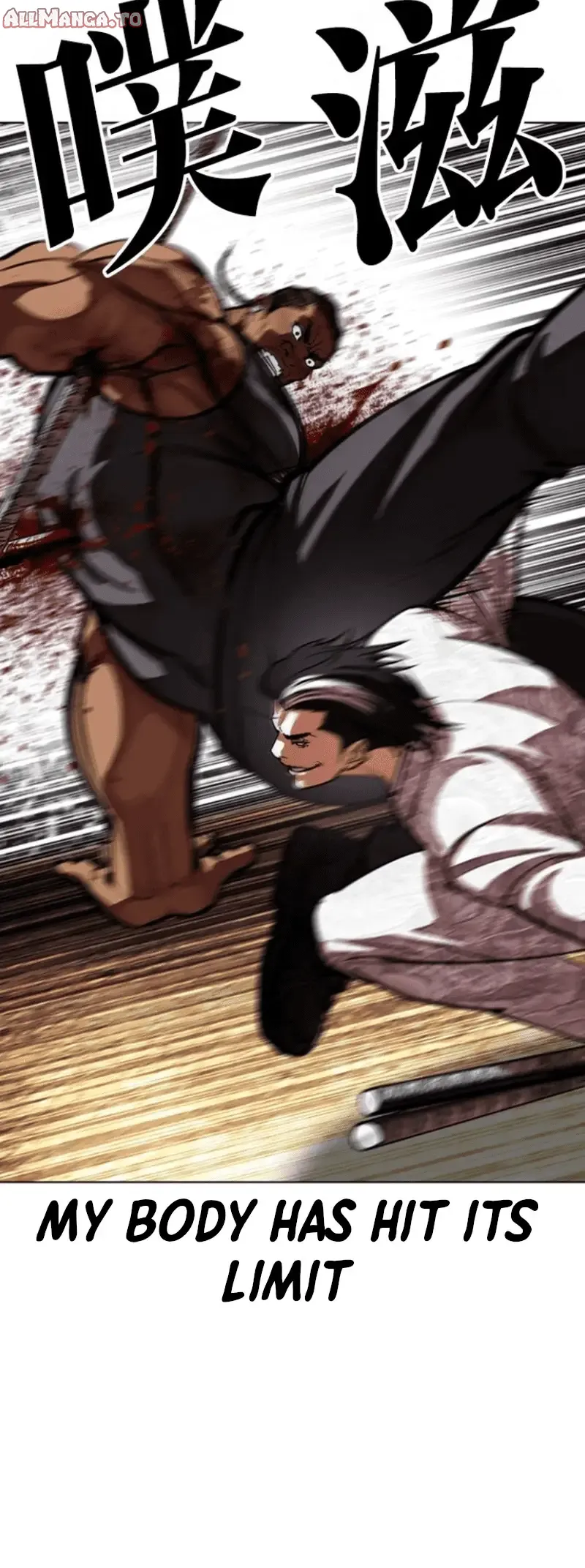 Read Lookism EN Manga Online