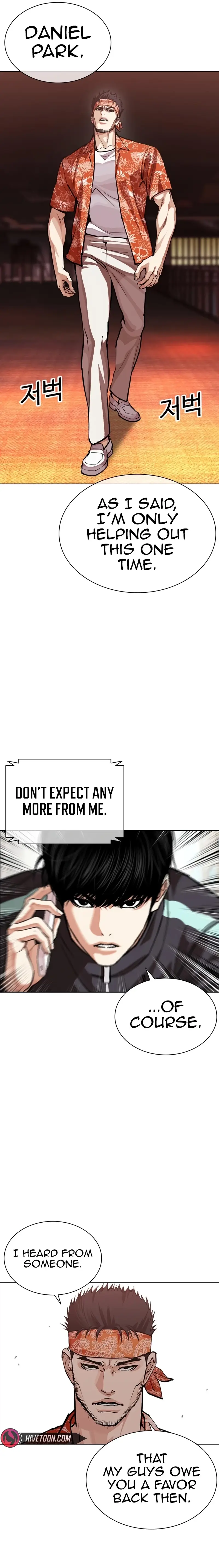 Read Lookism EN Manga Online