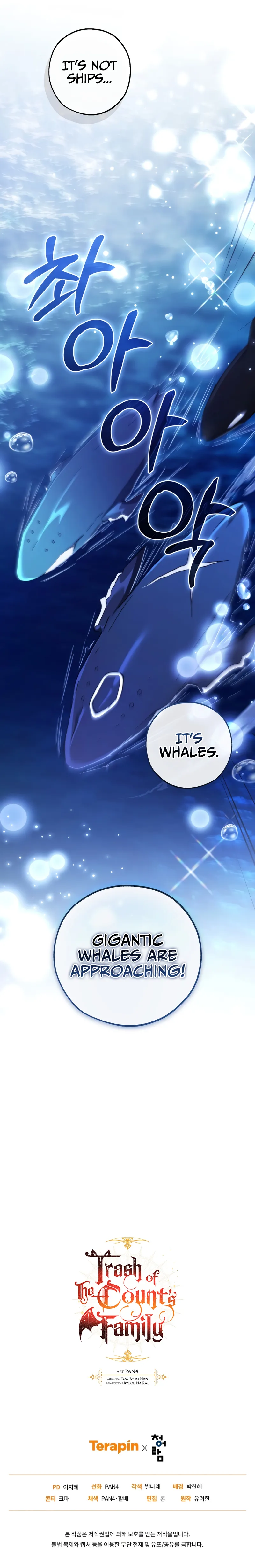 Read Lout of Count's Family EN Manga Online