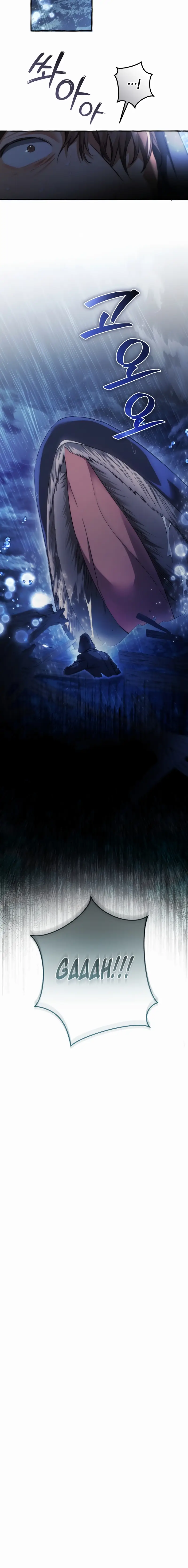 Read Lout of Count's Family EN Manga Online