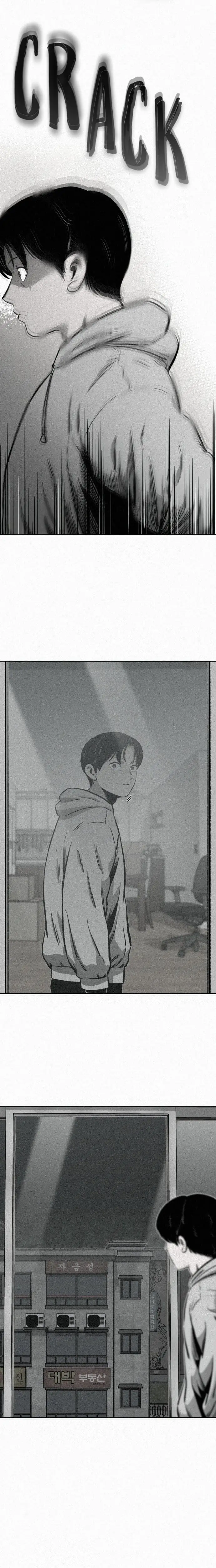 Read Love Thy Neighbour EN Manga Online