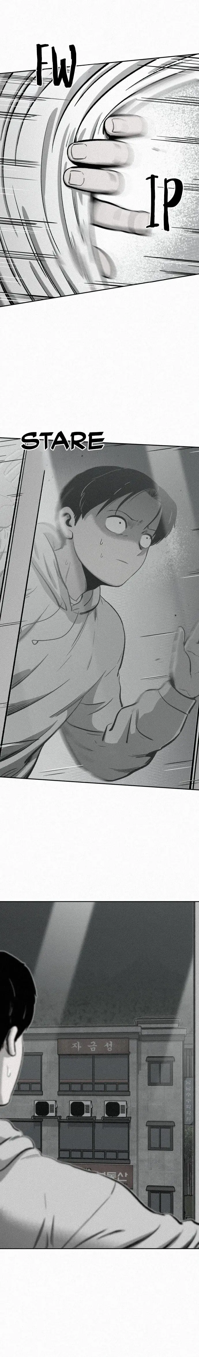 Read Love Thy Neighbour EN Manga Online