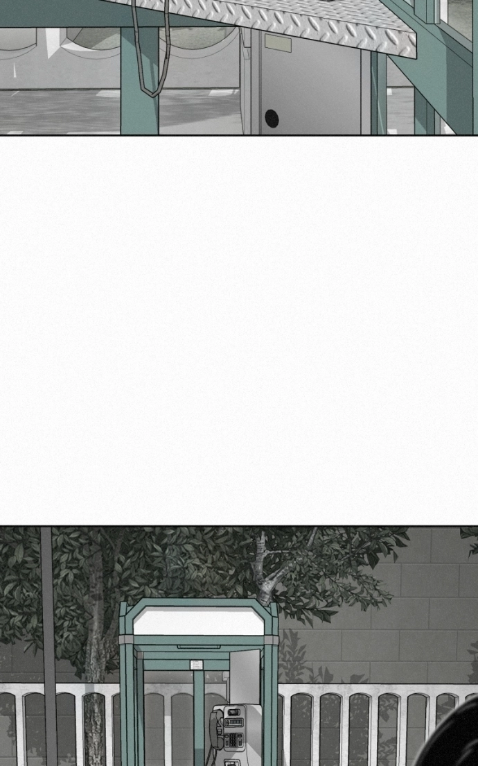 Read Love Thy Neighbour EN Manga Online