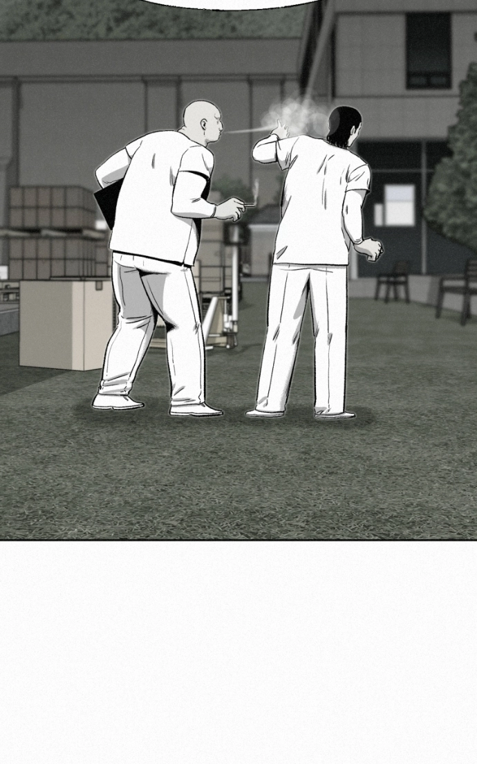 Read Love Thy Neighbour EN Manga Online