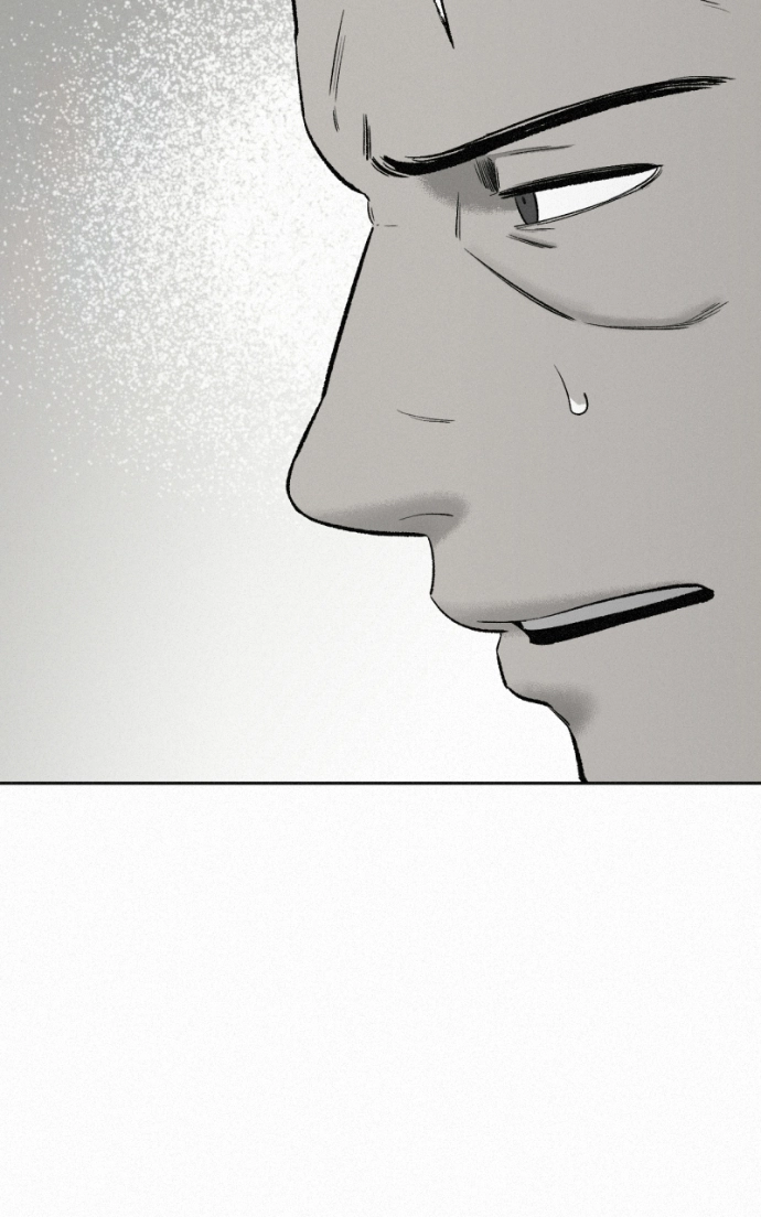 Read Love Thy Neighbour EN Manga Online