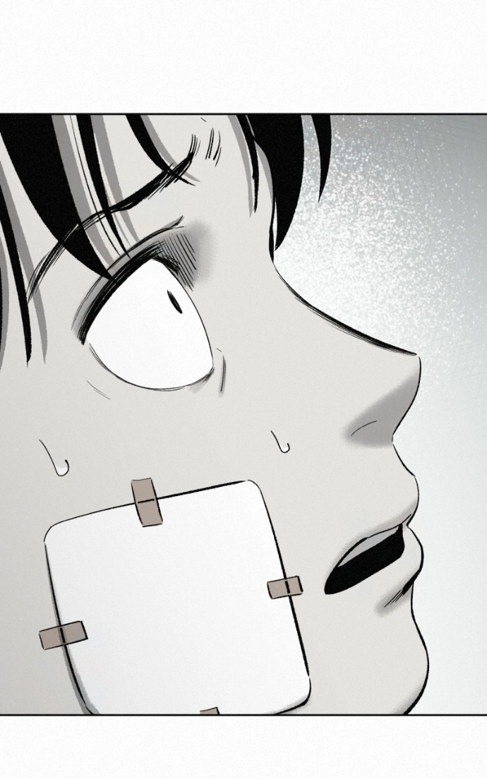 Read Love Thy Neighbour EN Manga Online