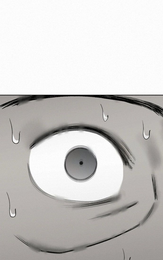 Read Love Thy Neighbour EN Manga Online