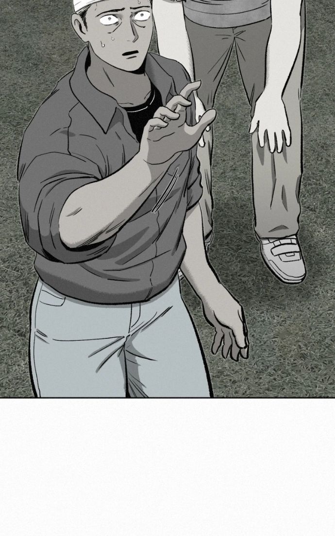 Read Love Thy Neighbour EN Manga Online