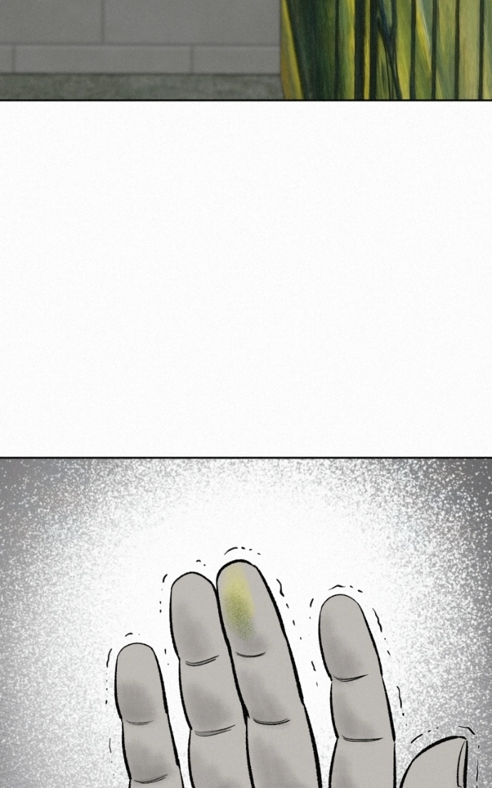 Read Love Thy Neighbour EN Manga Online