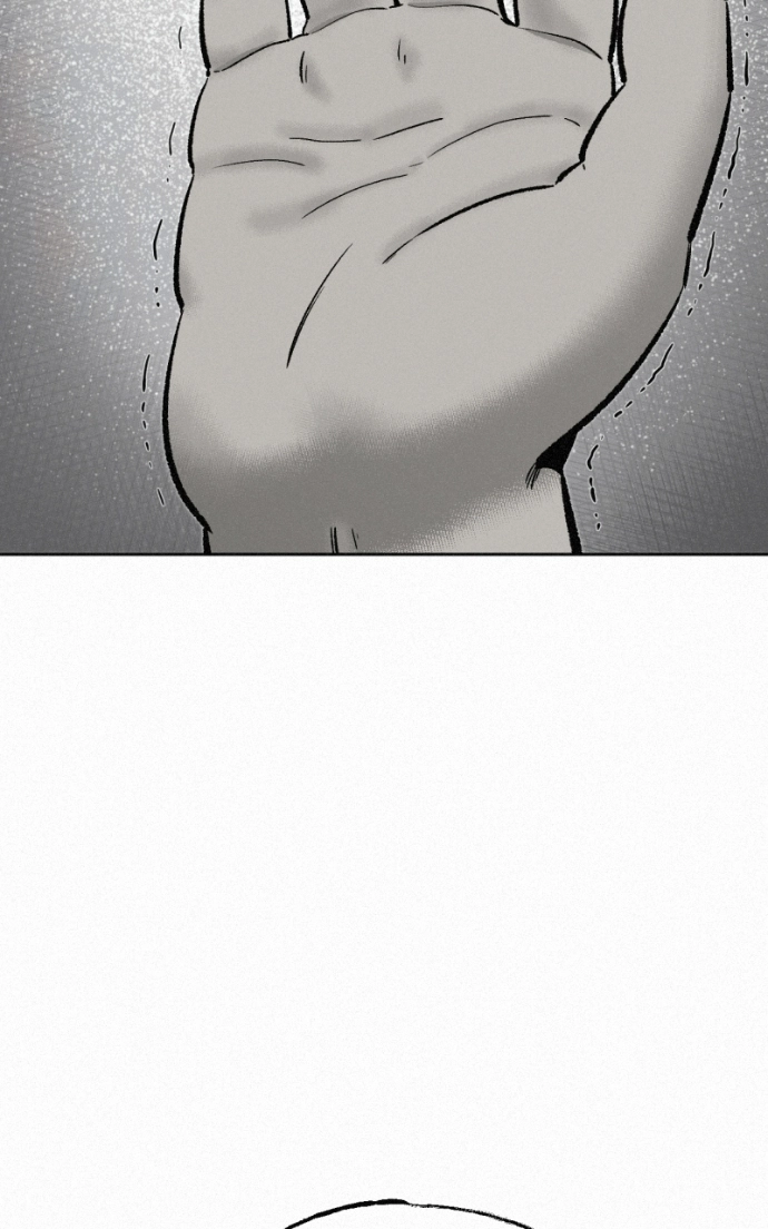 Read Love Thy Neighbour EN Manga Online