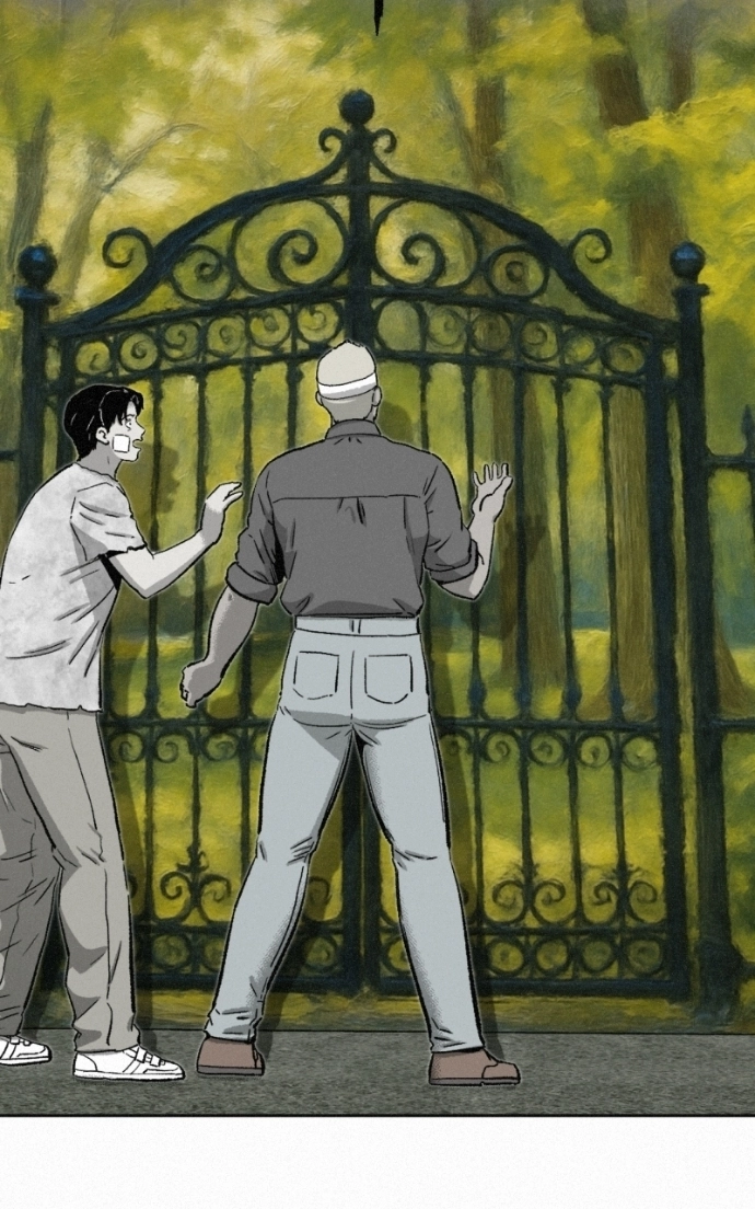 Read Love Thy Neighbour EN Manga Online