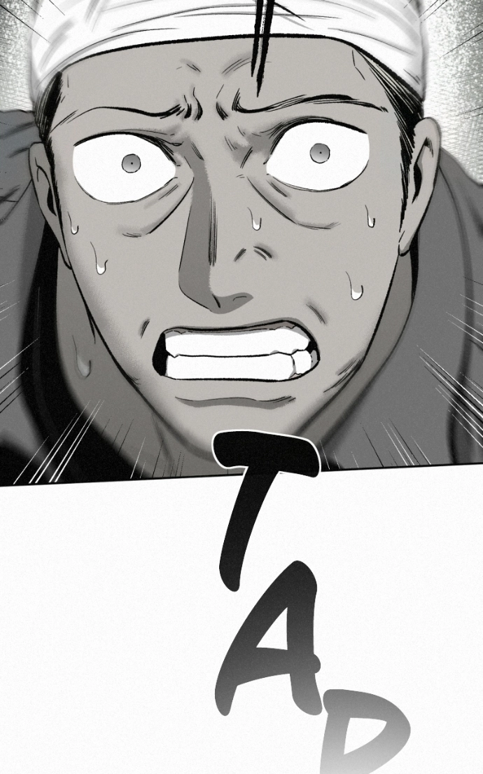 Read Love Thy Neighbour EN Manga Online