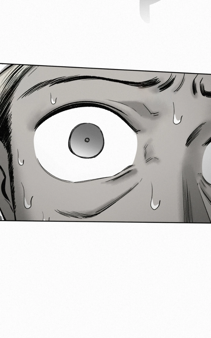 Read Love Thy Neighbour EN Manga Online