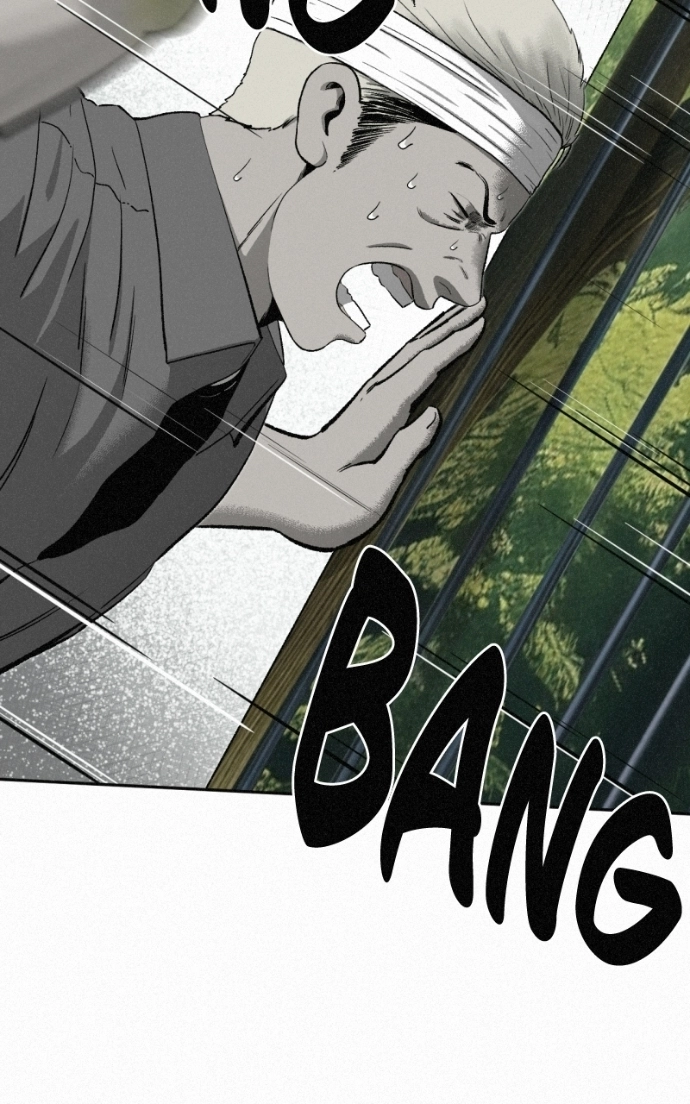 Read Love Thy Neighbour EN Manga Online