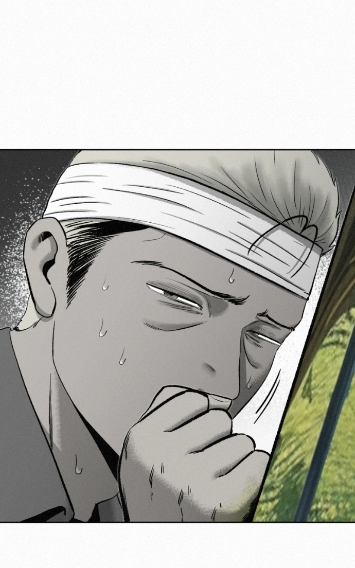 Read Love Thy Neighbour EN Manga Online