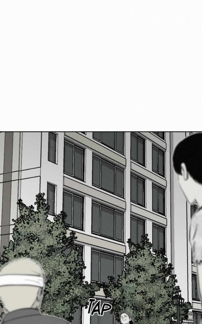 Read Love Thy Neighbour EN Manga Online