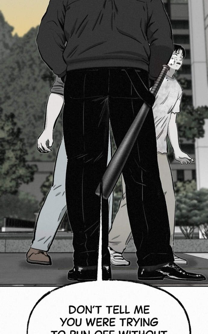 Read Love Thy Neighbour EN Manga Online