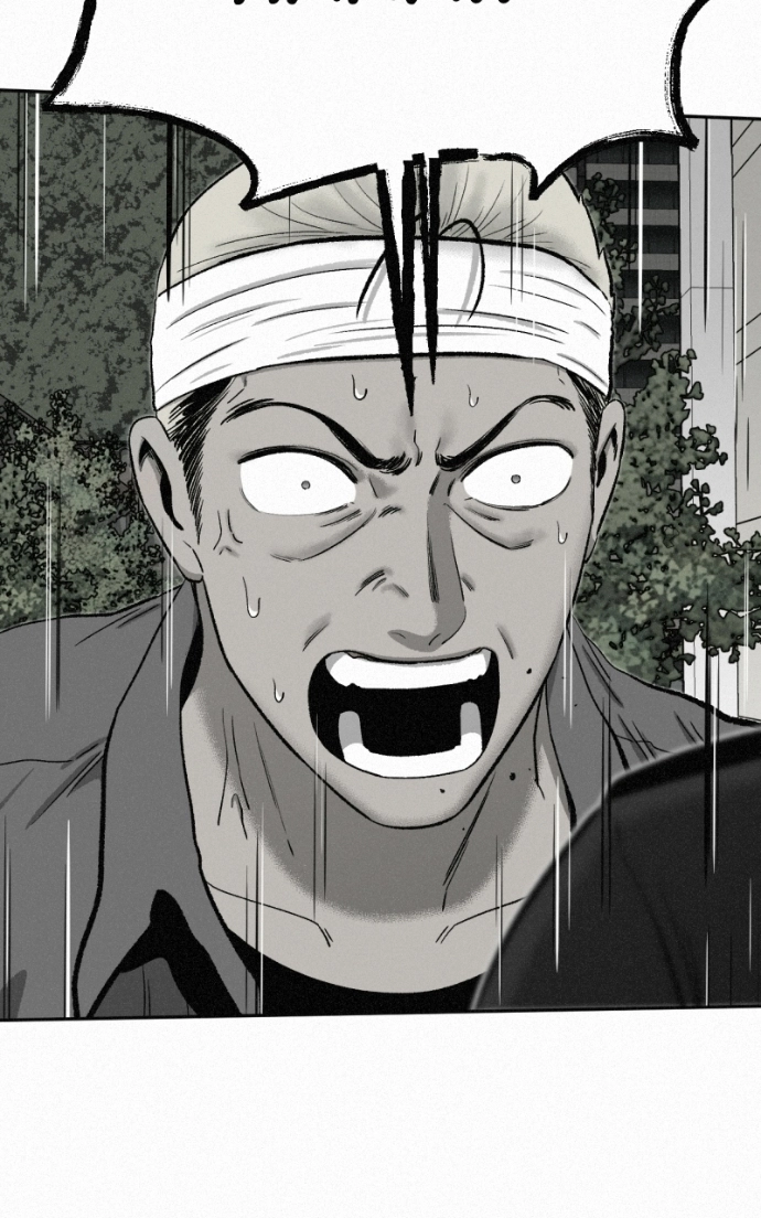 Read Love Thy Neighbour EN Manga Online