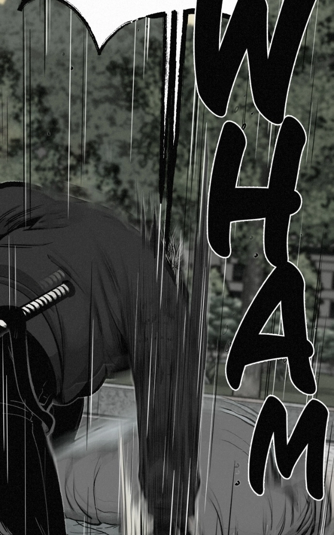 Read Love Thy Neighbour EN Manga Online