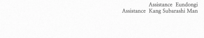 Read Love Thy Neighbour EN Manga Online