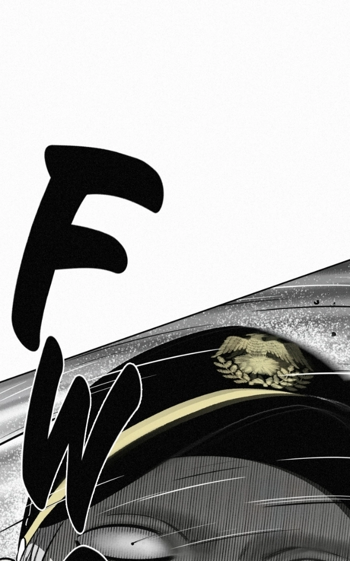 Read Love Thy Neighbour EN Manga Online