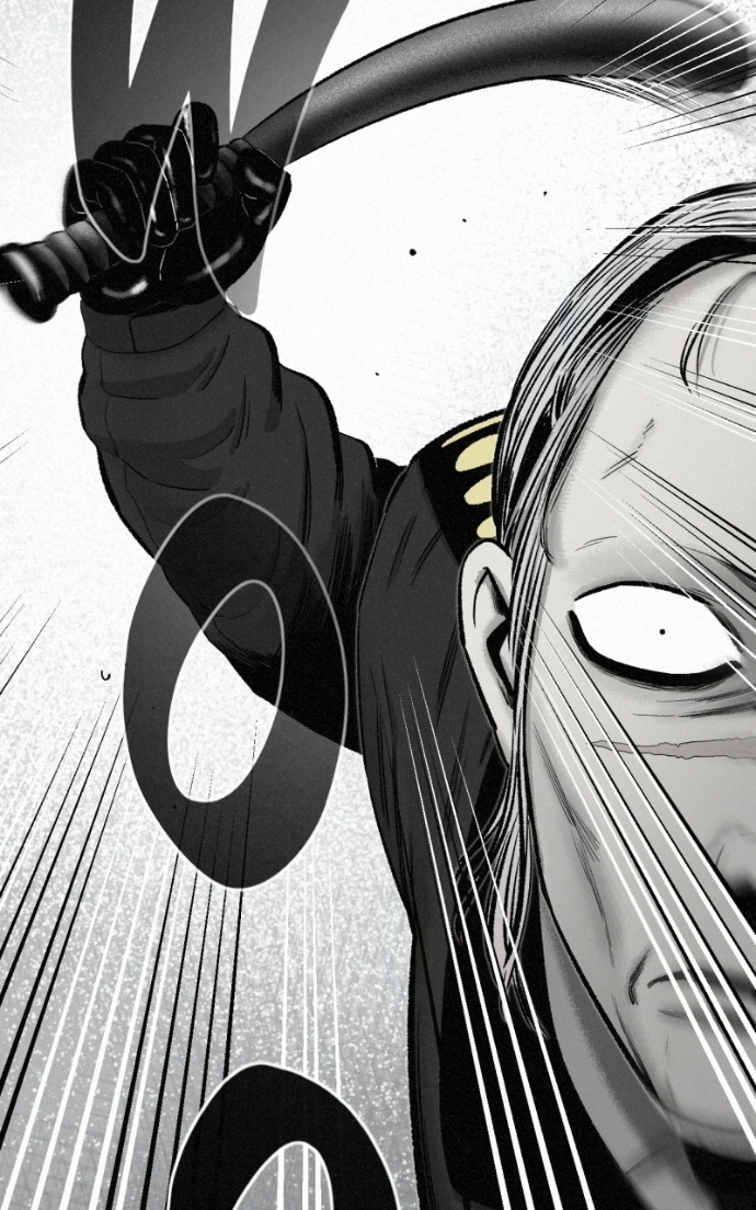 Read Love Thy Neighbour EN Manga Online