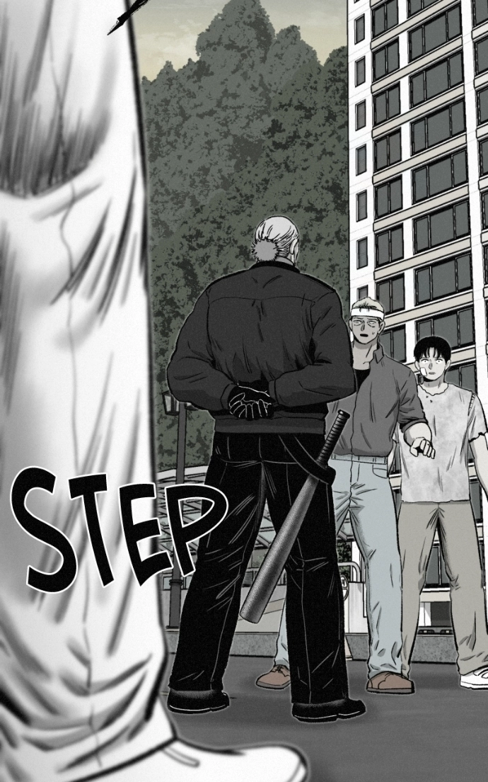 Read Love Thy Neighbour EN Manga Online