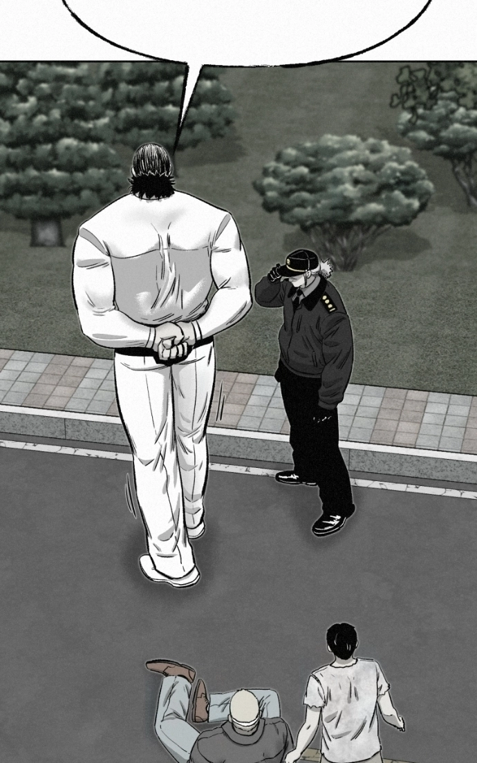 Read Love Thy Neighbour EN Manga Online