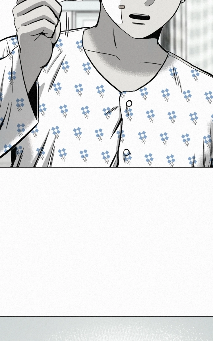 Read Love Thy Neighbour EN Manga Online