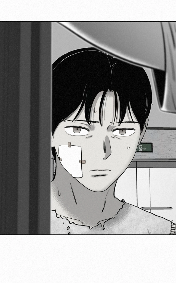 Read Love Thy Neighbour EN Manga Online