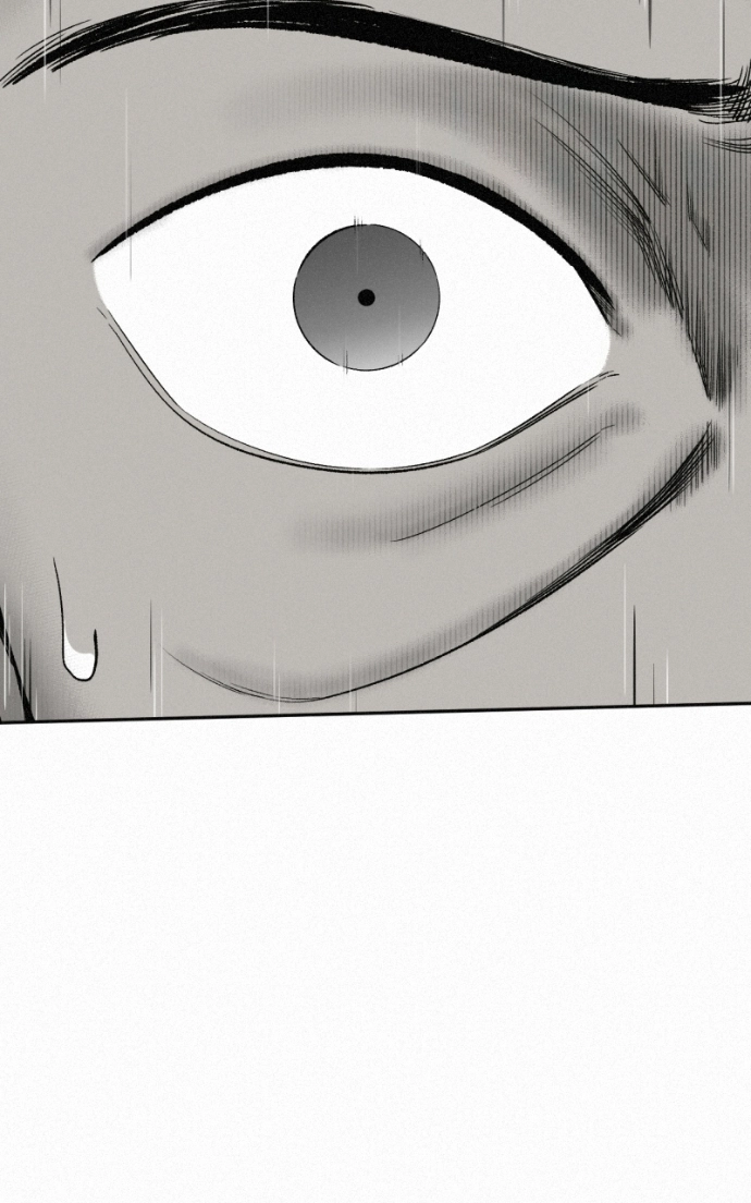 Read Love Thy Neighbour EN Manga Online