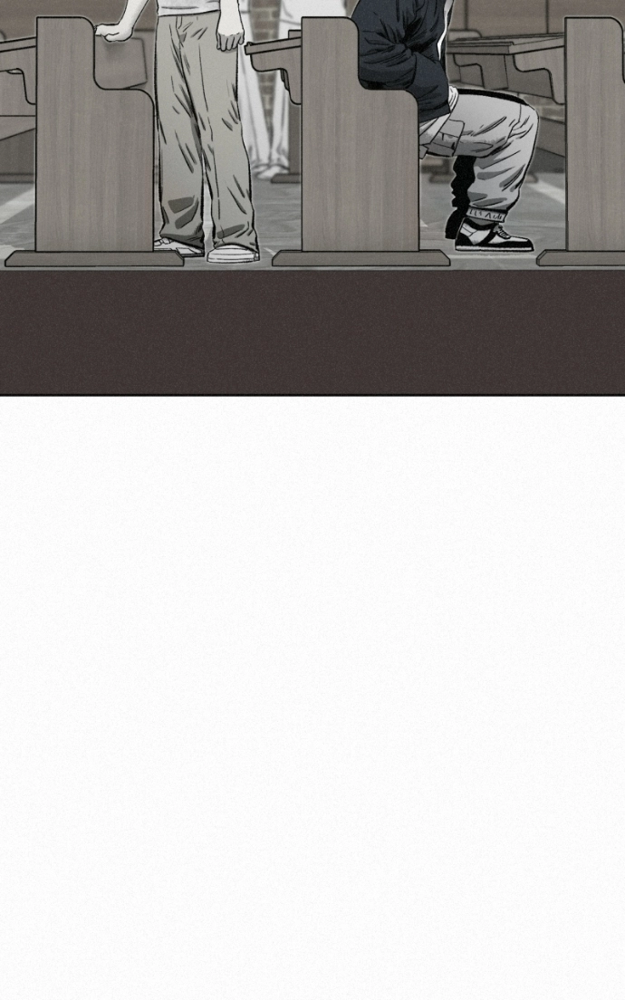 Read Love Thy Neighbour EN Manga Online