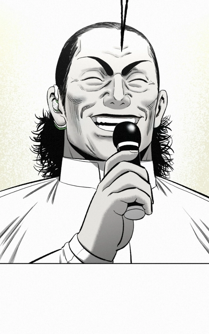 Read Love Thy Neighbour EN Manga Online