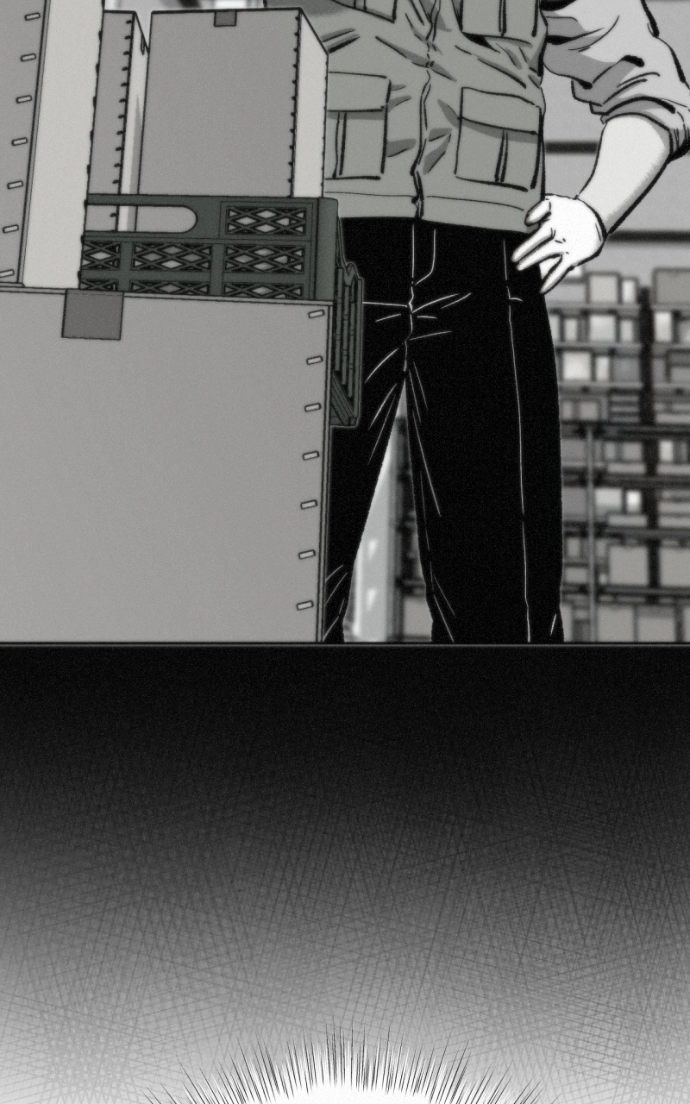 Read Love Thy Neighbour EN Manga Online