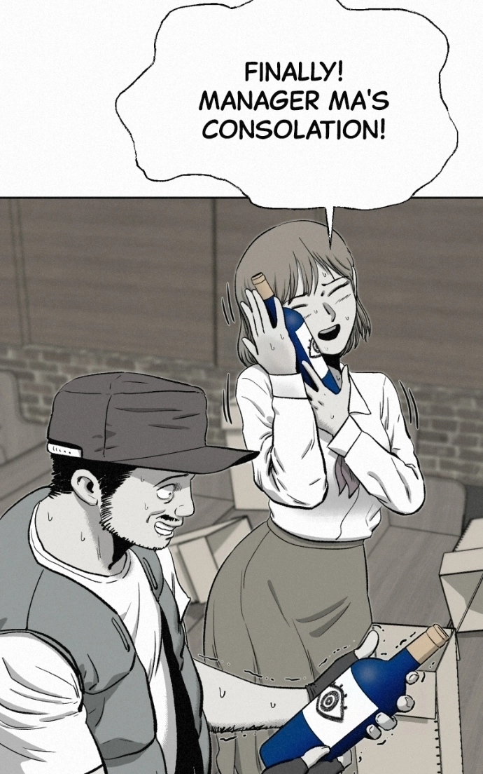 Read Love Thy Neighbour EN Manga Online