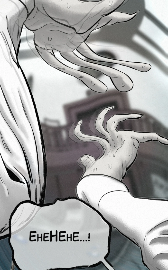 Read Love Thy Neighbour EN Manga Online