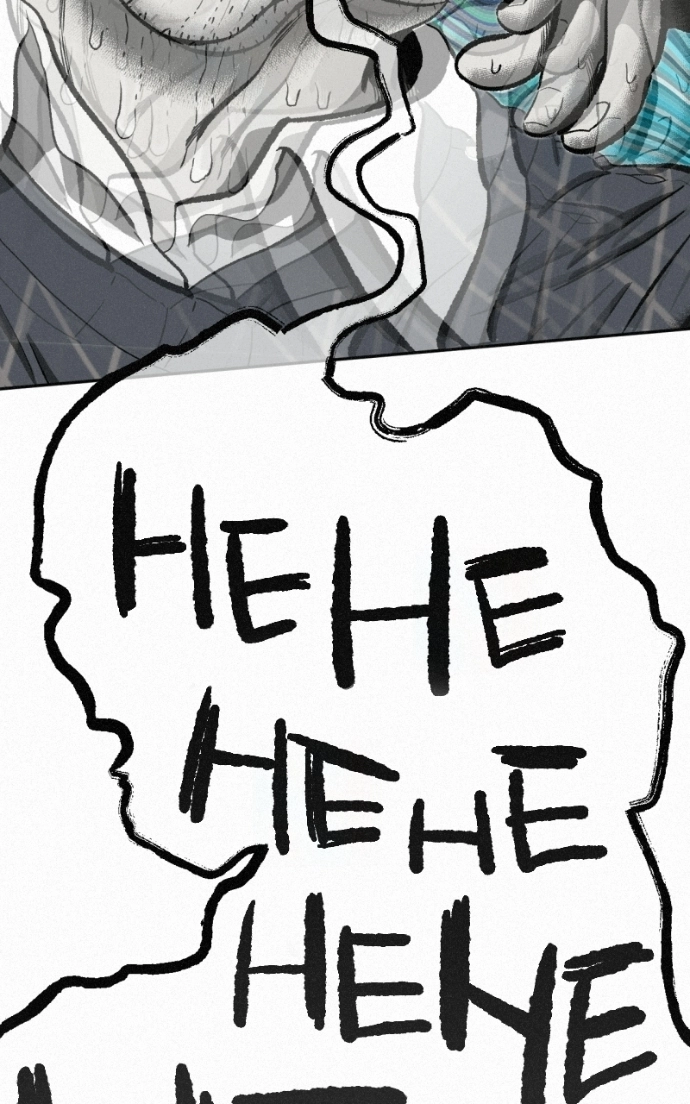 Read Love Thy Neighbour EN Manga Online