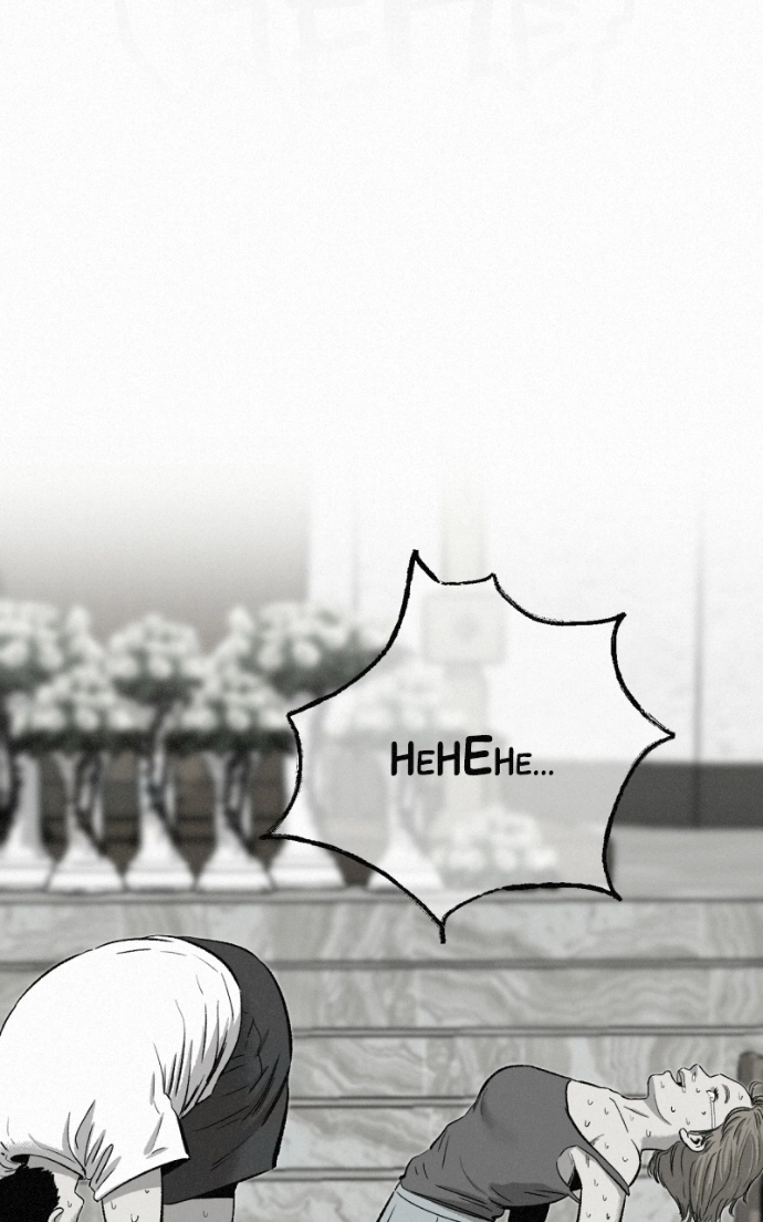 Read Love Thy Neighbour EN Manga Online