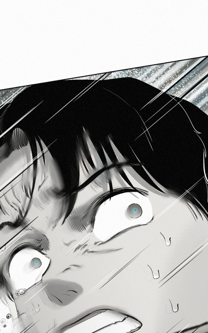 Read Love Thy Neighbour EN Manga Online