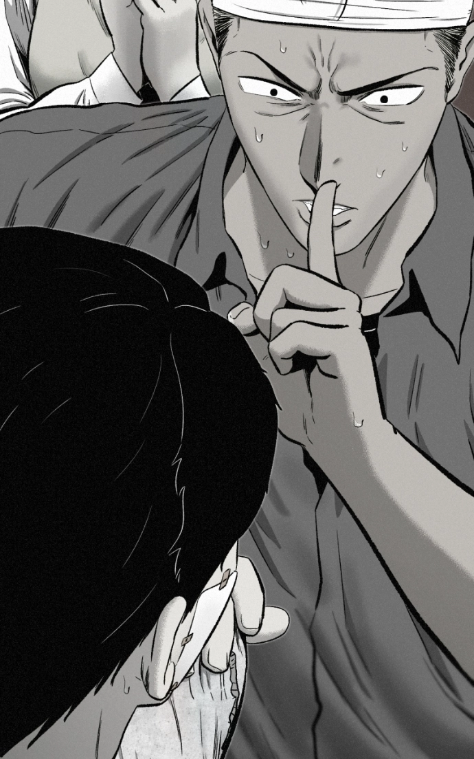 Read Love Thy Neighbour EN Manga Online