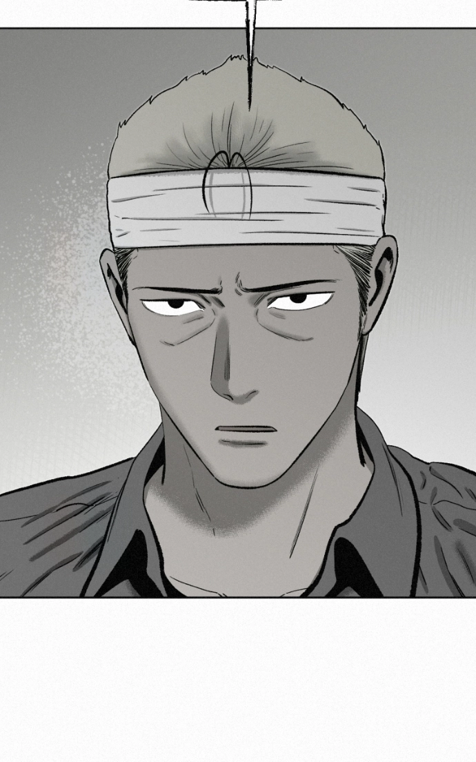 Read Love Thy Neighbour EN Manga Online